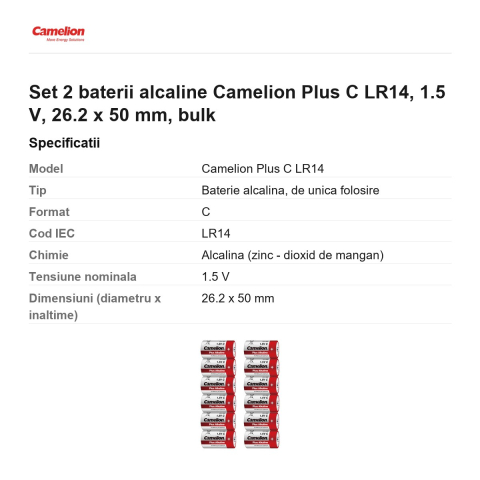 Set 2 baterii alcaline Camelion Plus C LR14, 1.5 V, 26.2 x 50 mm, bulk [2]