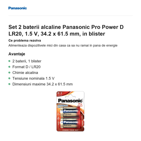 Set 2 baterii alcaline Panasonic Pro Power D LR20, 1.5 V, 34.2 x 61.5 mm, in blister [1]