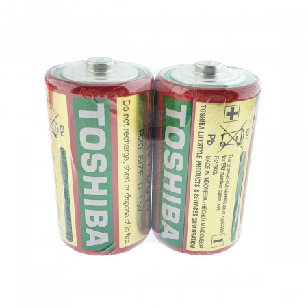 Baterii Heavy Duty - Set 2 baterii R20, Toshiba Heavy Duty D, 1.5V, ambalate in folie