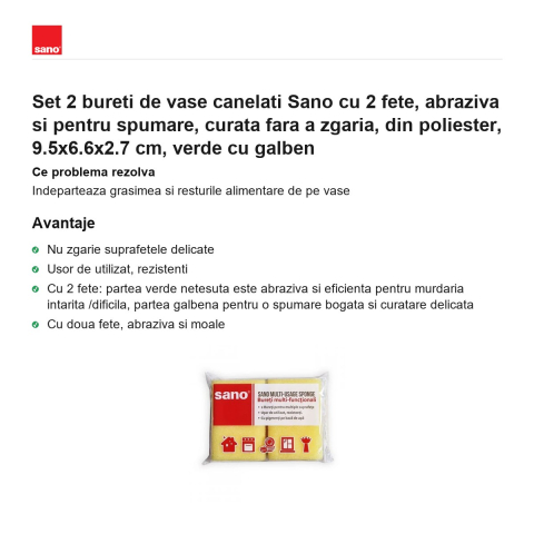 Set 2 bureti de vase canelati Sano cu 2 fete, abraziva si pentru spumare, curata fara a zgaria, din poliester, 9.5x6.6x2.7 cm, verde cu galben [1]