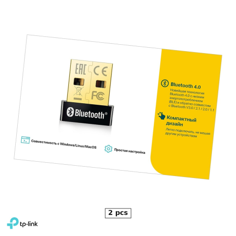 Conectica IT - Set 2 x adaptor Bluetooth 4.0 USB nano TP-Link UB400, BLE, pana la 7 dispozitive, raza 10 m, plug and play pe Windows 8 - 11, UB400