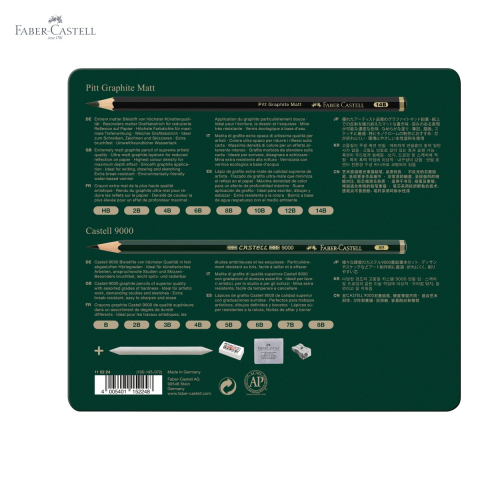 Set 20 creioane grafit Faber-Castell Pitt Mat + Castell 9000, ultra-mat, pentru desen si schite profesionale [4]