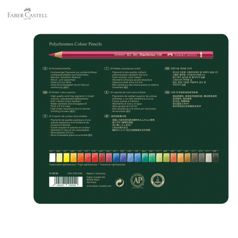 Set 24 creioane colorate Faber-Castell Polychromos, pigmenti profesionali rezistenti la apa, pentru artisti [4]