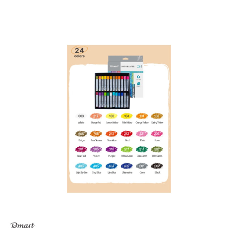 Set 24 creioane pastel ulei Dmast by Pebeo, 24 culori [4]