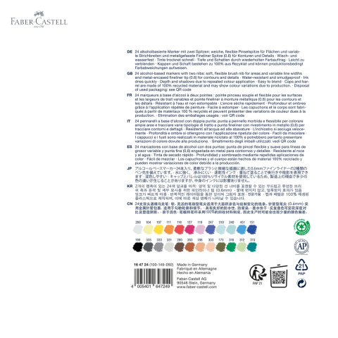 Set 24 markere cu 2 capete Faber-Castell Goldfaber Manga, cerneala pe baza de alcool, pentru desen artistic si ilustratie [4]