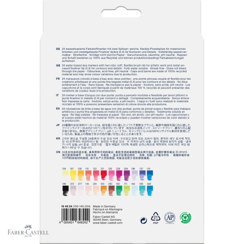 Set 24 markere solubile cu doua varfuri Faber-Castell Goldfaber Candy Shop, varf pensula si varf fin, pentru desen si ilustratie [3]
