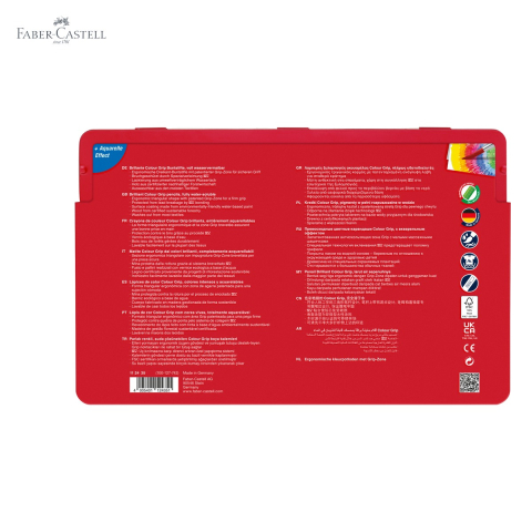Set 36 creioane colorate Faber-Castell Grip 2001, solubile in apa, cutie metalica, pentru copii si elevi [4]