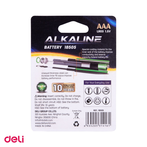 Set 4 baterii alcaline Deli AAA R3 [3]