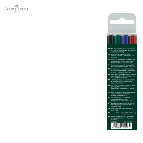 Set 4 markere permanente Faber-Castell Multimark, varf mediu M 1.0 mm, pentru CD, sticla, metal si plastic [4]