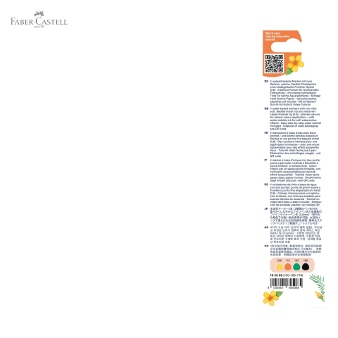 Set 4 markere solubile cu 2 capete Faber-Castell Goldfaber, colectia Tropical Toucan, pentru pictura si desen [4]