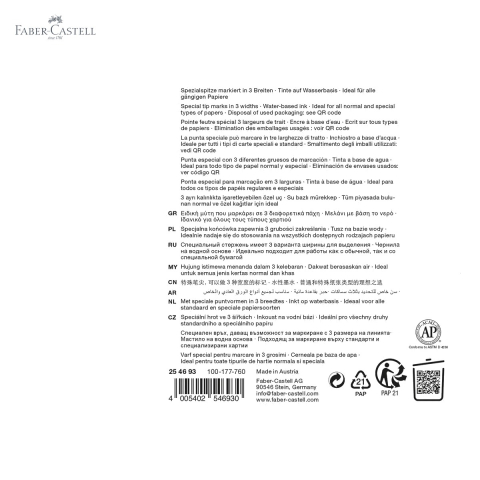 Set 4 textmarkere superfluorescente Faber-Castell Glassy, varf tesit, editie speciala [4]