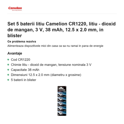Set 5 baterii litiu Camelion CR1220, litiu - dioxid de mangan, 3 V, 38 mAh, 12.5 x 2.0 mm, in blister [1]