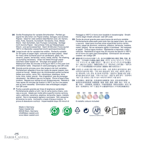 Set 6 markere creative Faber-Castell Goldfaber, culori metalizate, varf pensula, Happy Celebration [3]