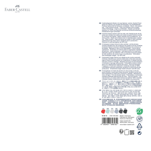 Set 6 markere cu 2 capete Faber-Castell Goldfaber, cerneala alcool, pentru design auto si ilustratie [4]