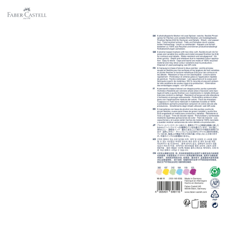 Set 6 markere cu 2 capete Faber-Castell Goldfaber Kawaii, cerneala alcool, pensula si fineliner, pentru desen artistic [4]