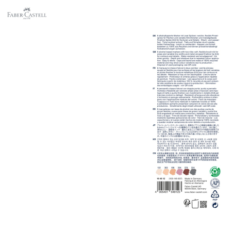 Set 6 markere sketch cu 2 capete Faber-Castell Goldfaber, cerneala alcool, portret, pentru desen artistic [4]