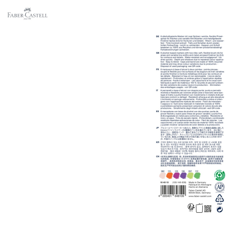 Set 6 markere sketch cu 2 capete Faber-Castell Goldfaber, cerneala pe baza de alcool, pentru desen artistic [4]