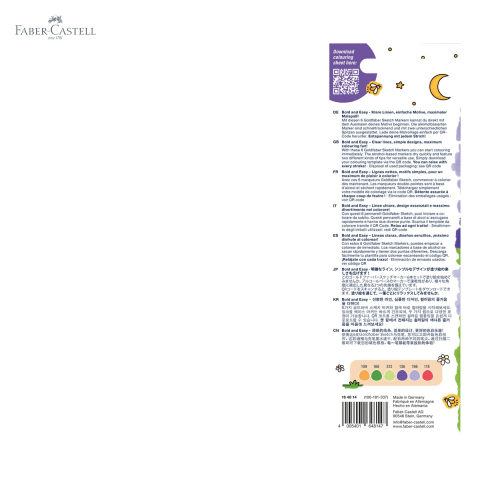 Set 6 markere sketch cu 2 capete Faber-Castell Goldfaber, varf pensula si liner, cerneala alcool [4]