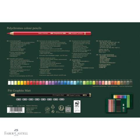 Set cadou 40 creioane colorate Faber-Castell Polychromos + 8 creioane grafit Matt + accesorii, pentru artisti profesionisti [3]