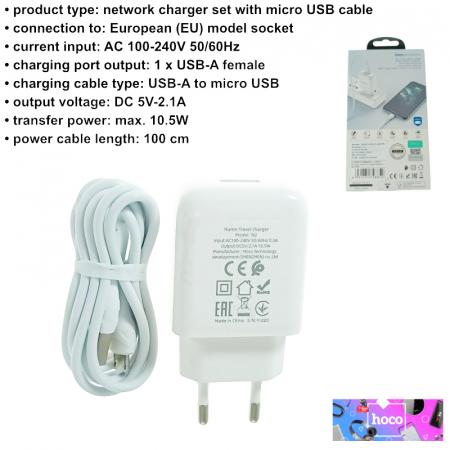 Set Incarcator Retea+Cablu Date Micro Usb Hoco N2 Vigour 1xUSB 2.1A 1m , alb [5]