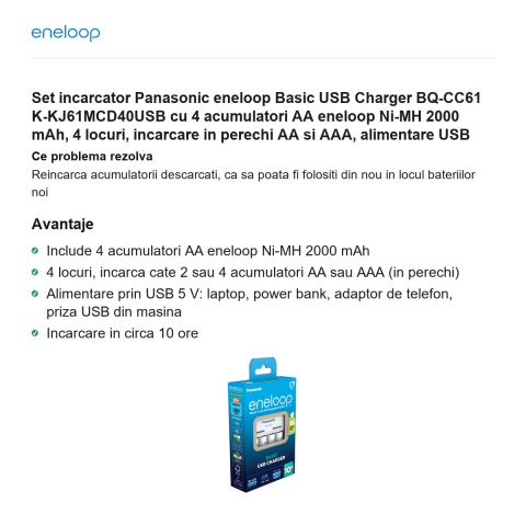 Set incarcator Panasonic eneloop Basic USB Charger BQ-CC61 K-KJ61MCD40USB cu 4 acumulatori AA eneloop Ni-MH 2000 mAh, 4 locuri, incarcare in perechi AA si AAA, alimentare USB [1]