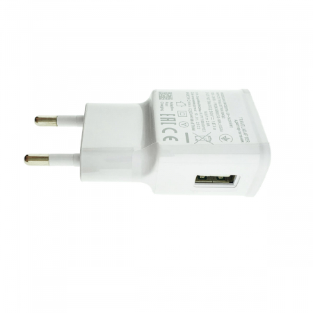 Set incarcator USB 2A, cu cablu microUSB 80 cm, Travel Adapter, Adaptive Fast Charging, alb, bulk [4]