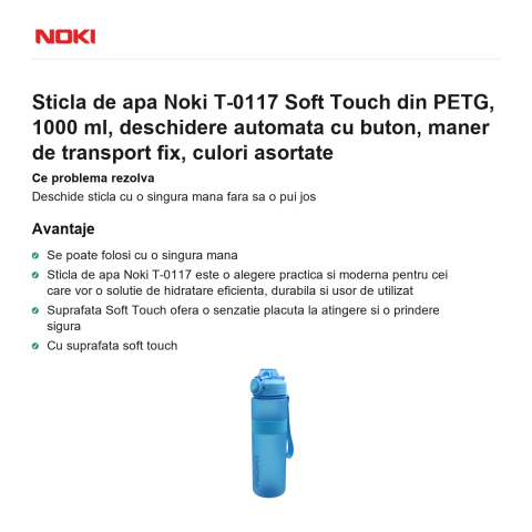 Sticla de apa Noki T-0117 Soft Touch din PETG, 1000 ml, deschidere automata cu buton, maner de transport fix, culori asortate [1]