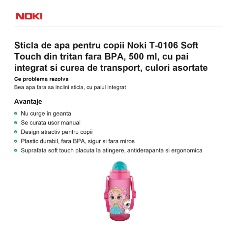 Sticla de apa pentru copii Noki T-0106 Soft Touch din tritan fara BPA, 500 ml, cu pai integrat si curea de transport, culori asortate [1]