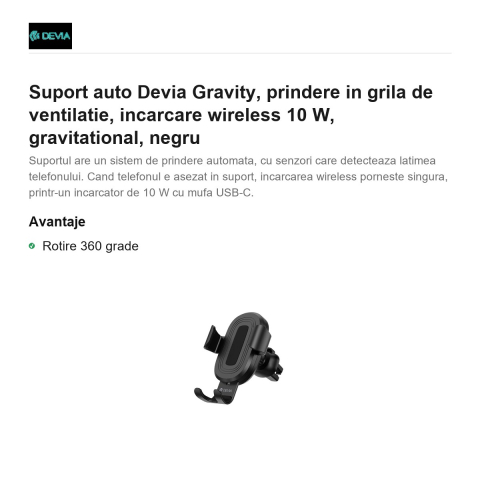 Suport auto Devia Gravity, prindere in grila de ventilatie, incarcare wireless 10 W, gravitational, negru [1]