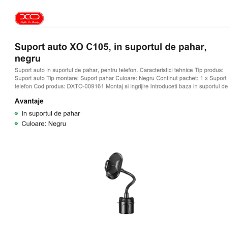 Suport auto XO C105, in suportul de pahar, negru [1]