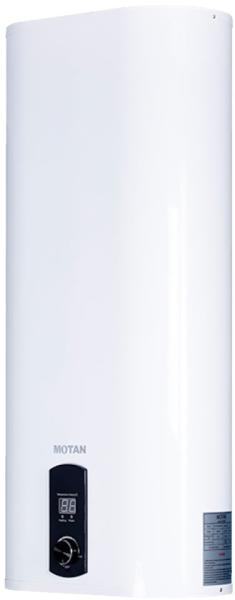 Boiler electric Motan ANTO_EL AT50-W20VS(A), 50 Litri, 2000 W, montaj vertical/orizontal, afișaj LCD [4]