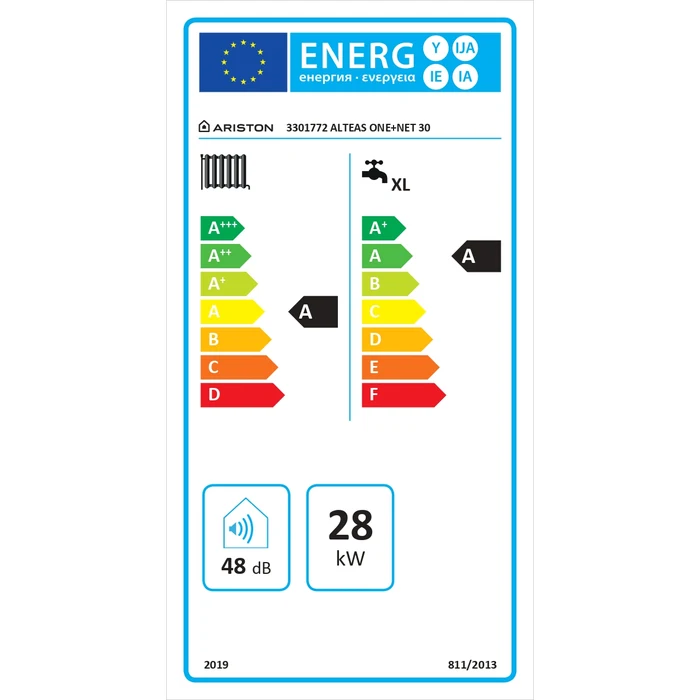 Centrala termica in condensare Ariston Alteas One+ Net 30, 30 kW, Wi-Fi, Touchscreen, Schimbator inox, IPX5D, Kit evacuare inclus [4]