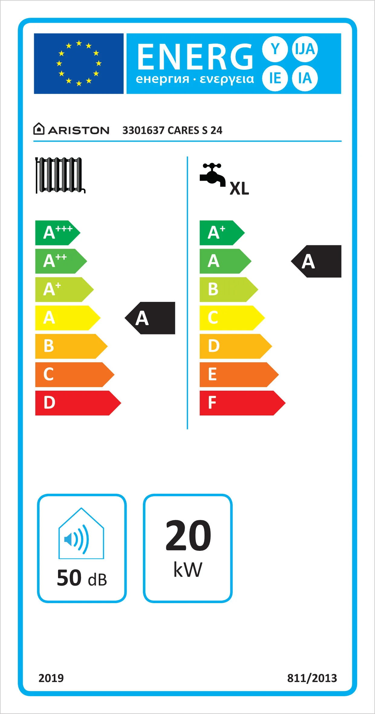 Centrala termica in condensare Ariston Cares S30, 30 kW, Afisaj digital, Schimbator inox, IPX5D, Compatibila GPL, Kit evacuare inclus [3]