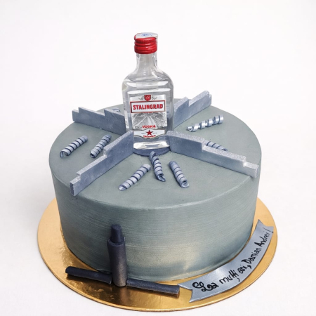 Torturi pentru pasiuni - Tort in frosting menghina