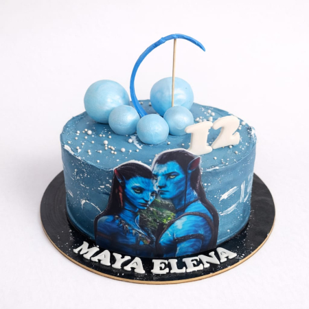 Torturi pentru pasiuni - Tort in frosting Avatar calea apei