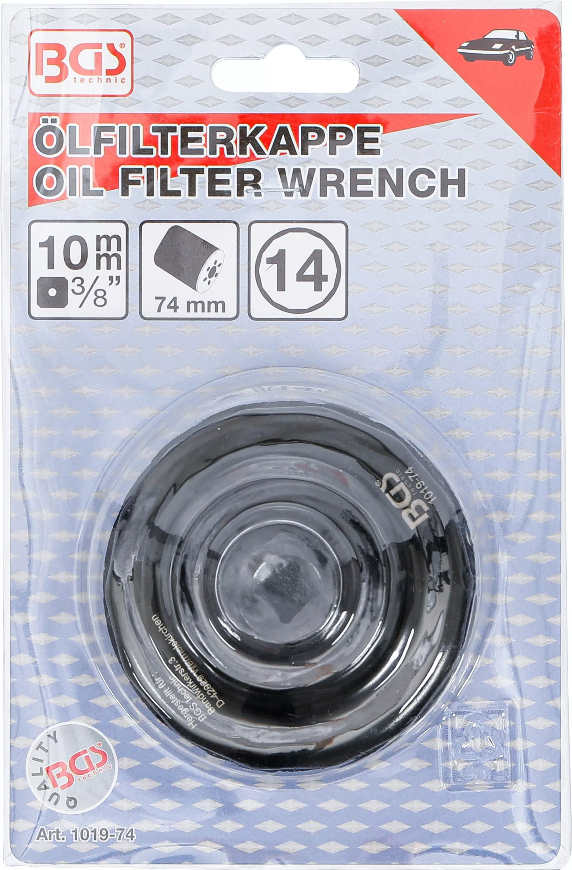 Cheie filtre de ulei | 14 laturi | o 74 mm | pentru Mercedes-Benz, VW [3]