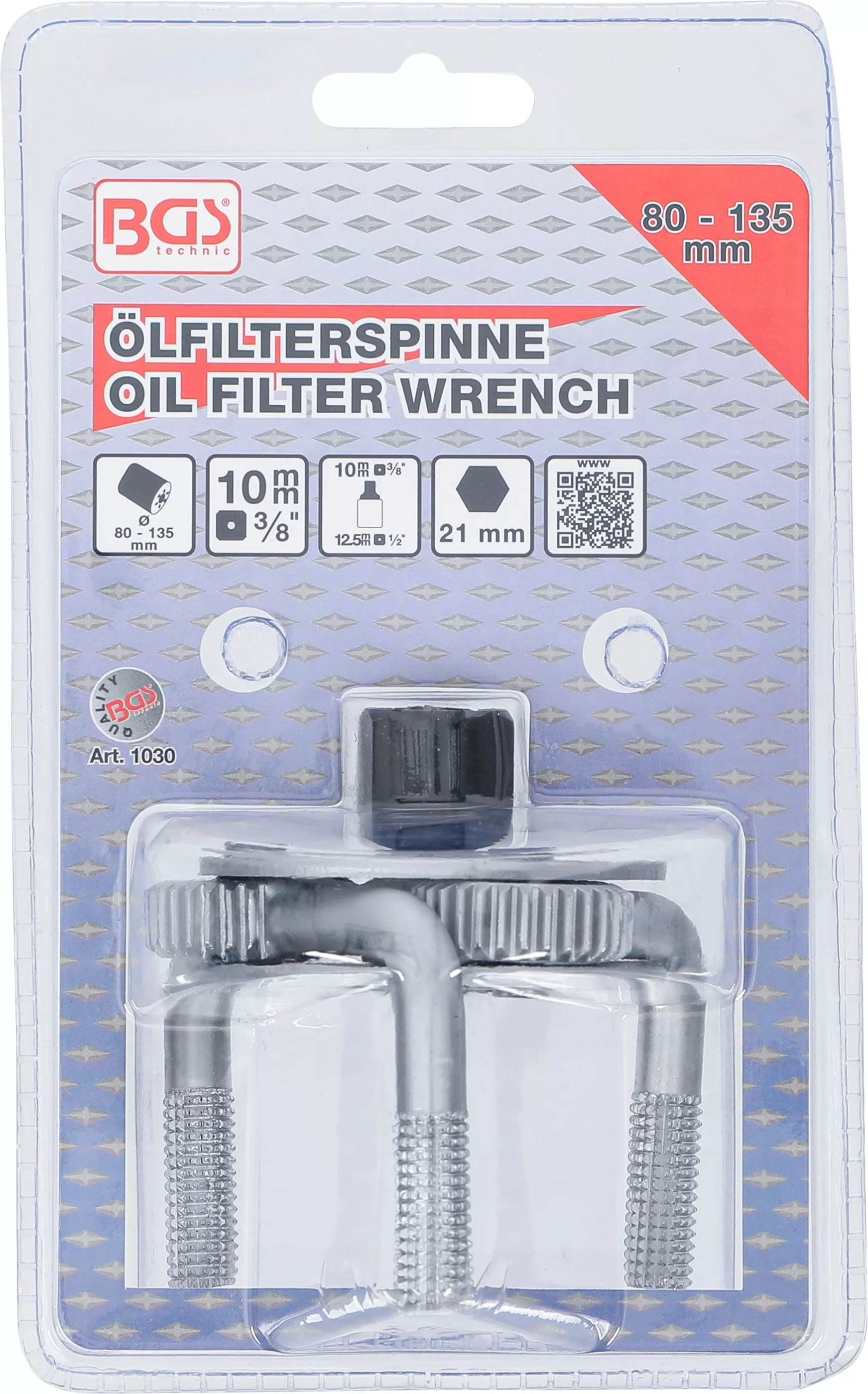 Cheie cu brate pentru filtre de ulei, 3 brate | pentru filtre ulei o 80 - 135 mm [4]