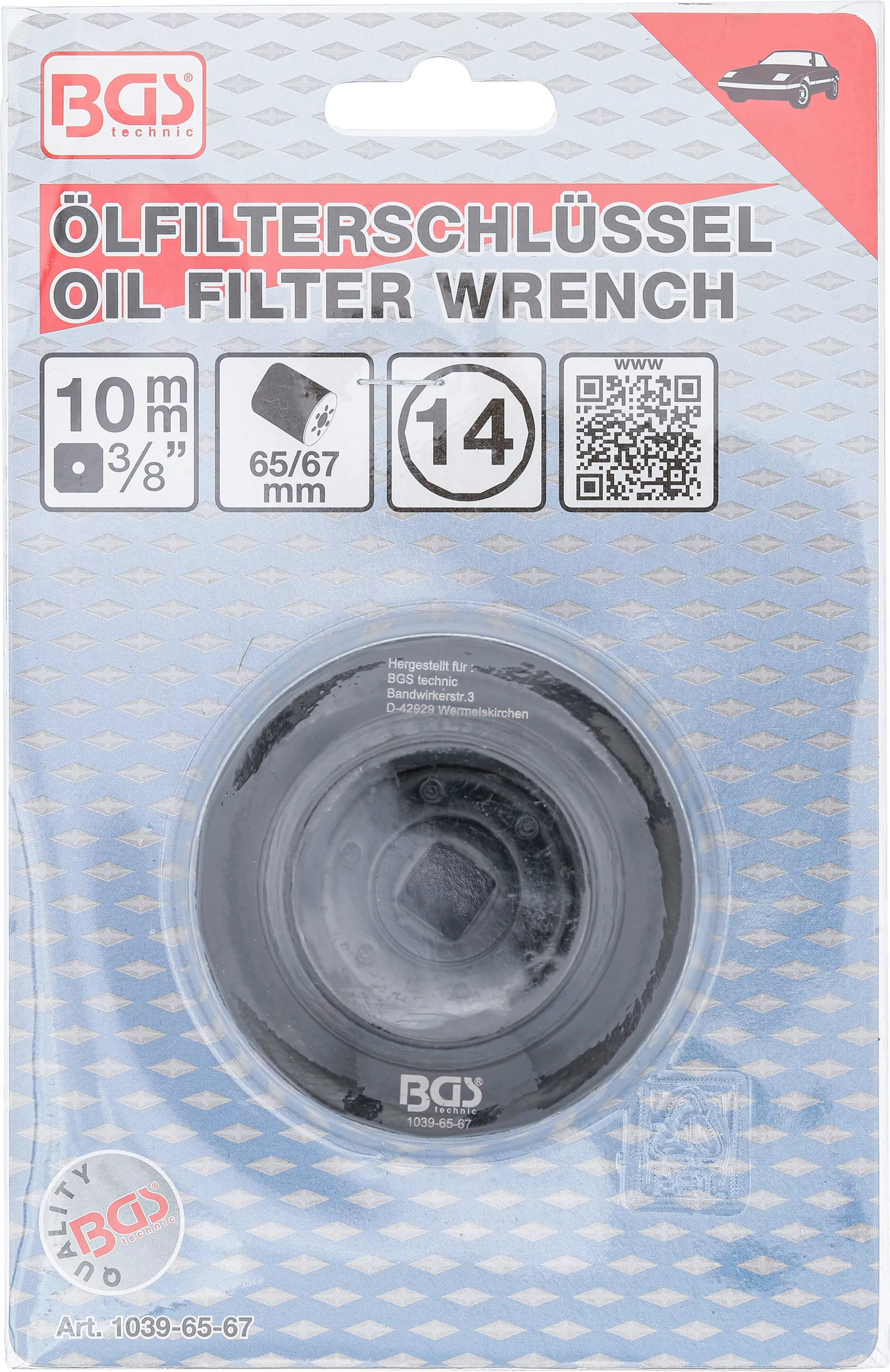 Cheie filtre de ulei | 14 laturi | o 65 - 67 mm | pentru Daihatsu, Fiat, Nissan, Toyota [4]