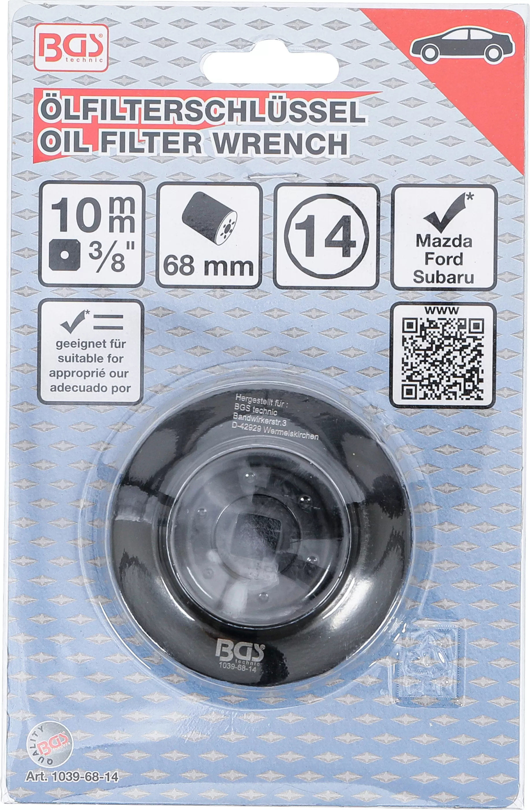 Cheie filtre de ulei | 14 laturi | o 68 mm | pentru Ford, Mazda, Subaru [4]