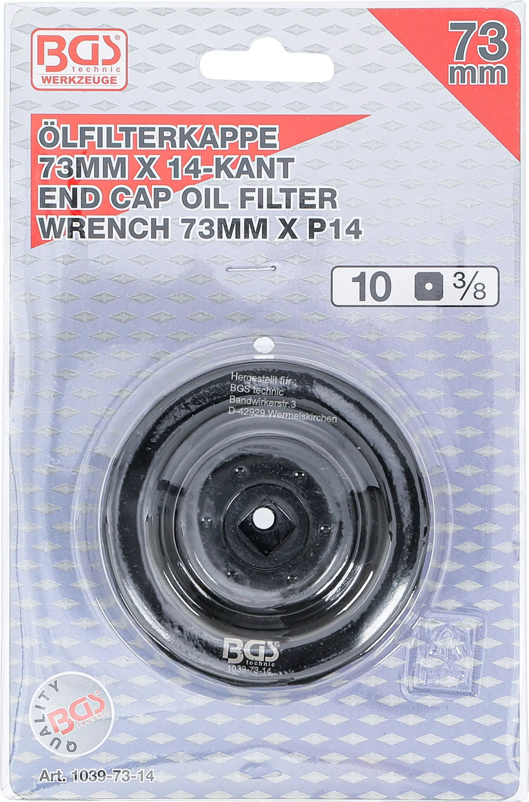 Cheie filtre de ulei | 14 laturi | o 73 mm | pentru Lexus, Toyota [4]