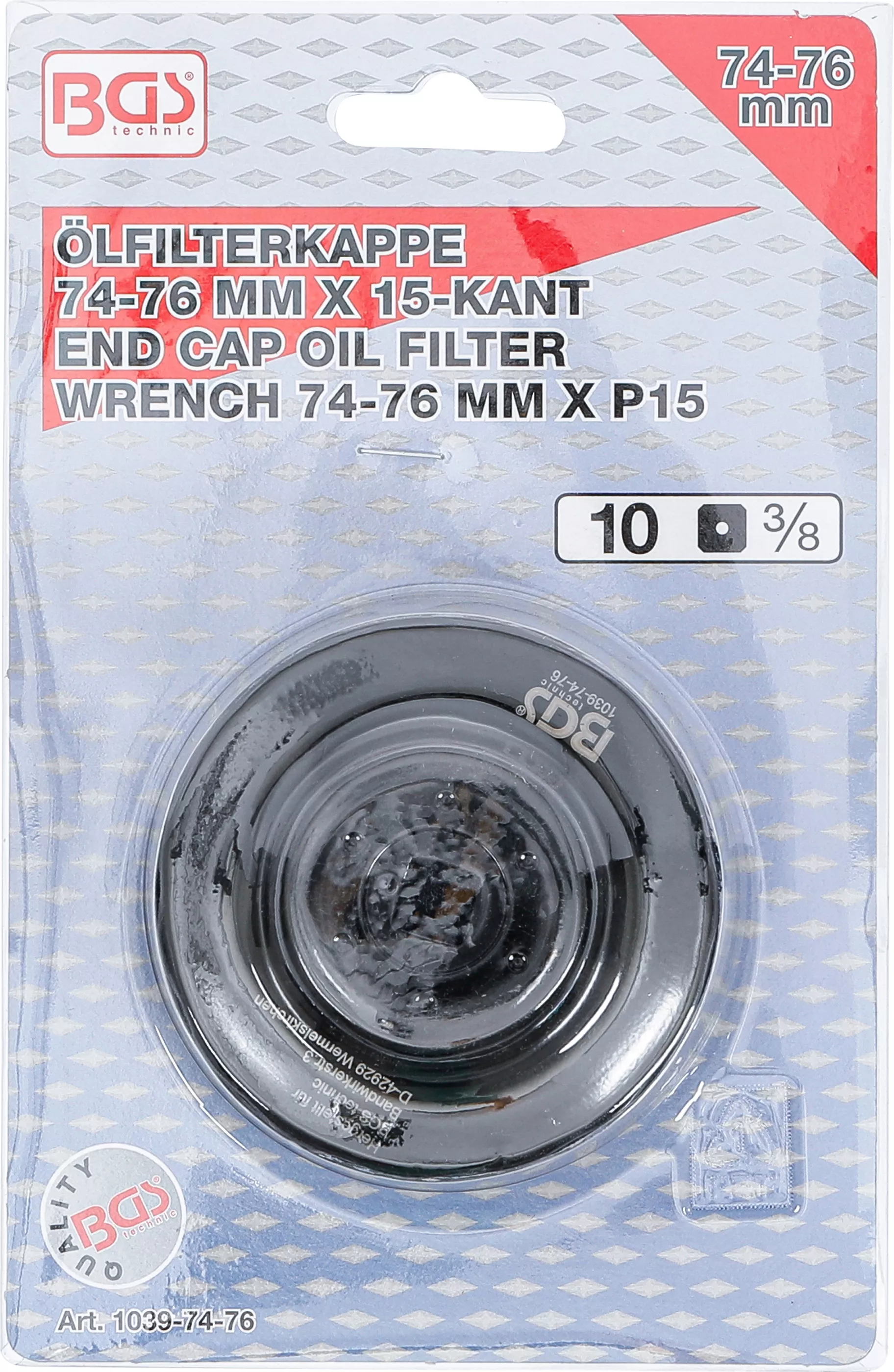Cheie filtre de ulei | 15 laturi | o 74 - 76 mm | pentru Audi, Ford, Mercedes-Benz, Opel, VW [4]