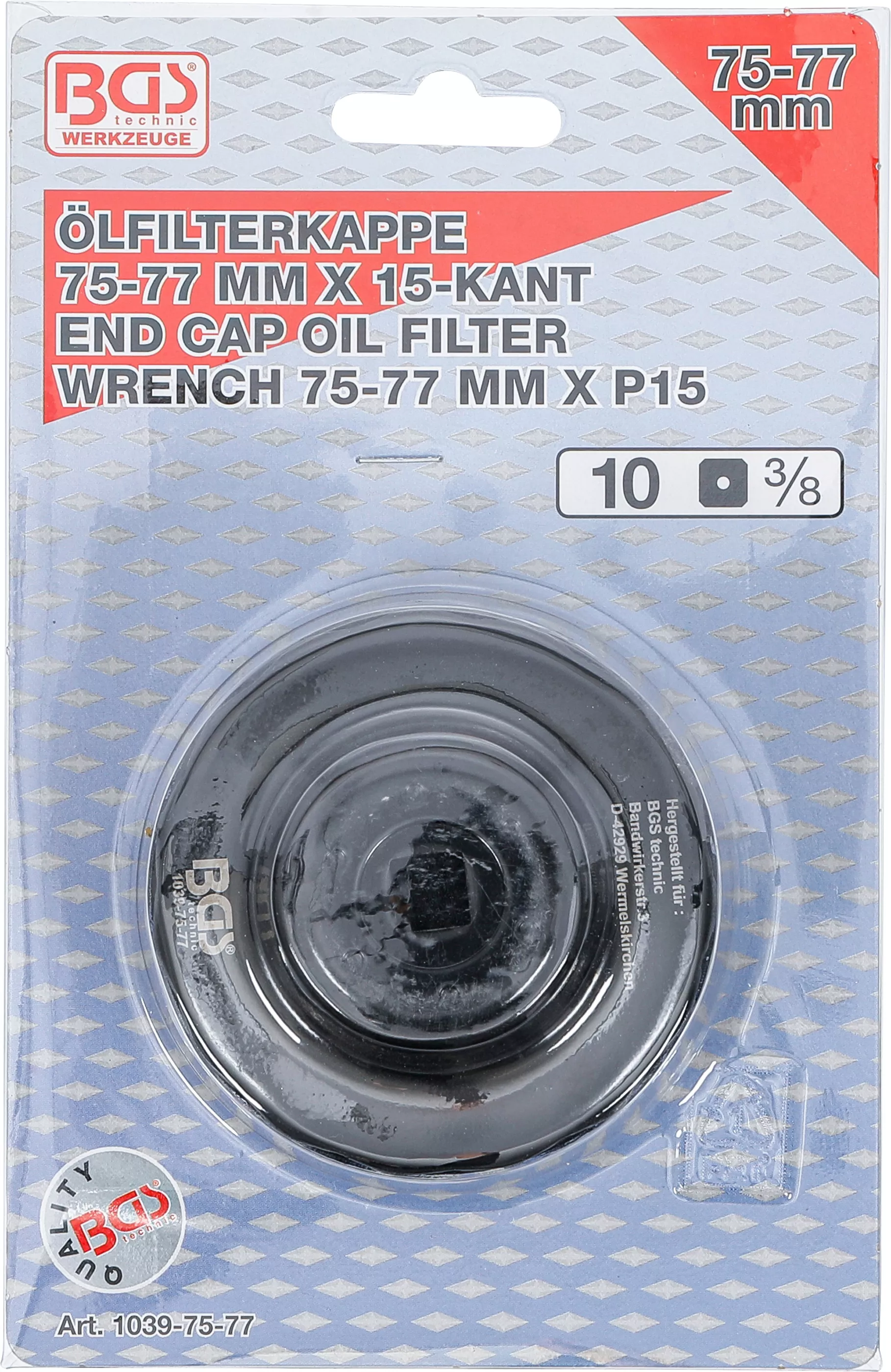 Cheie filtre de ulei | 15 laturi | o 75 - 77 mm | pentru Audi, Ford, Isuzu, Mercedes-Benz, Opel, VW [4]