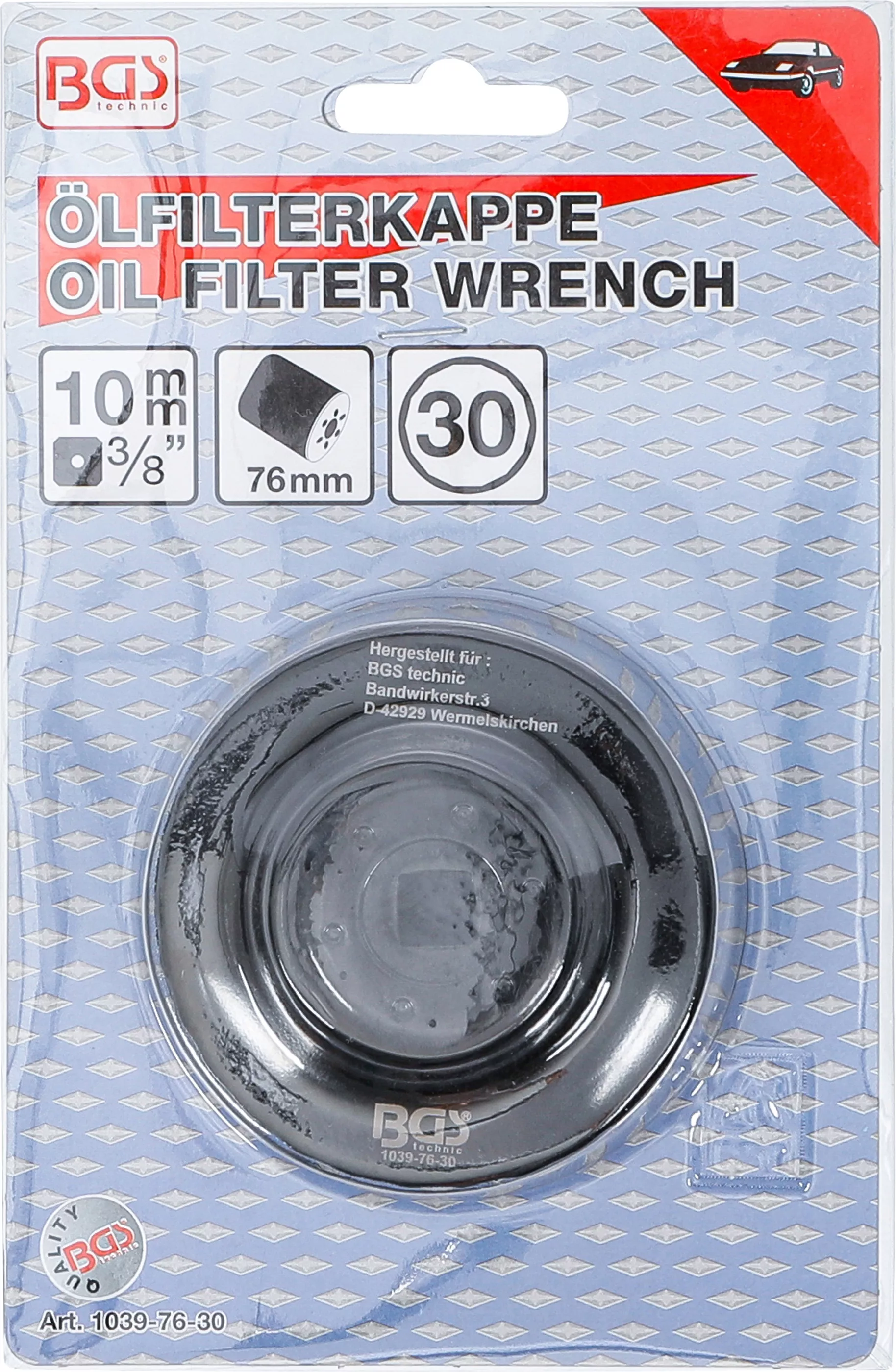 Cheie filtre de ulei | 30 laturi | o 76 mm | pentru Ford Motorkraft [3]