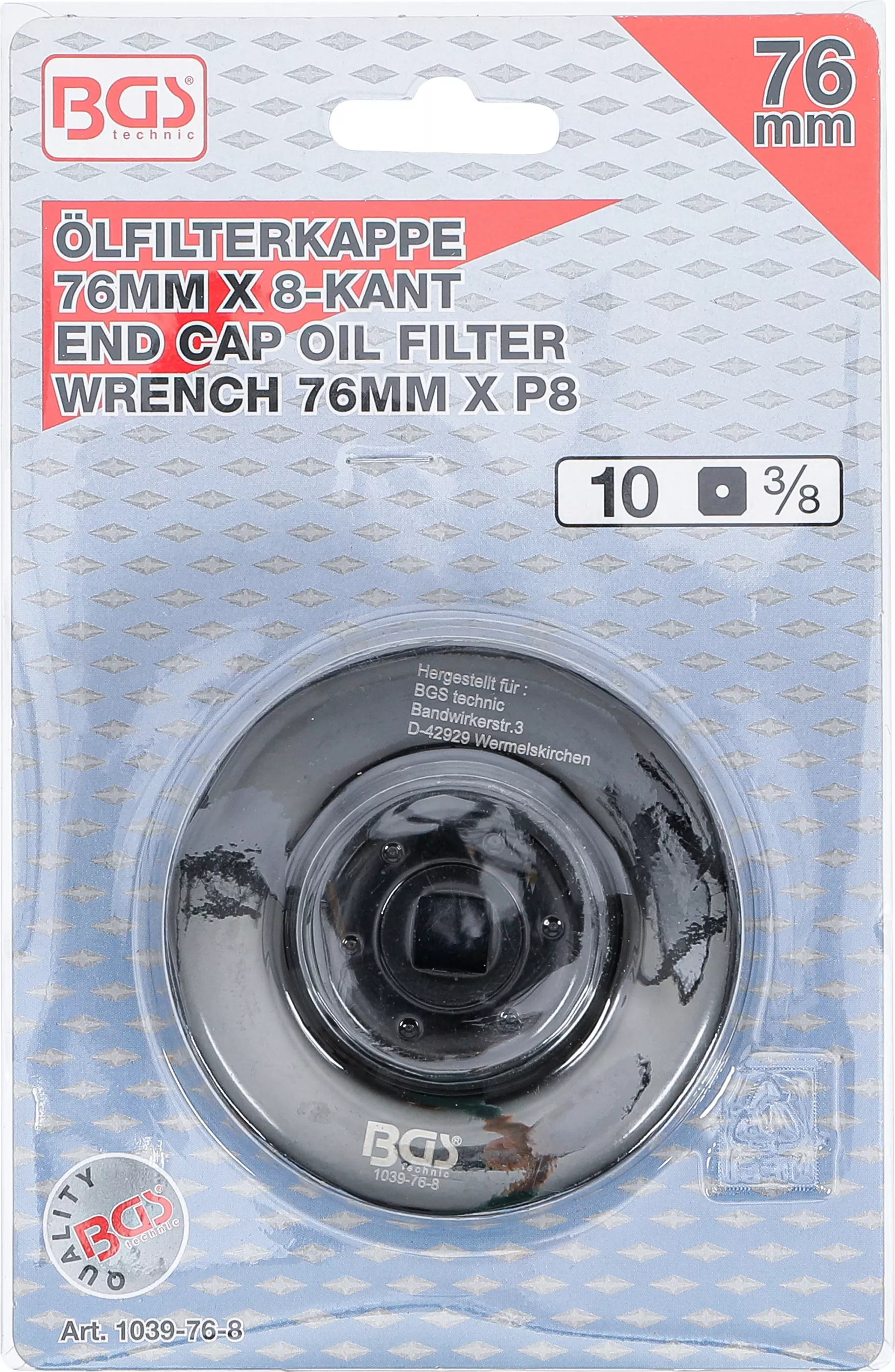 Cheie filtre de ulei | opt laturi | o 76 mm | pentru Fiat, Lancia [4]