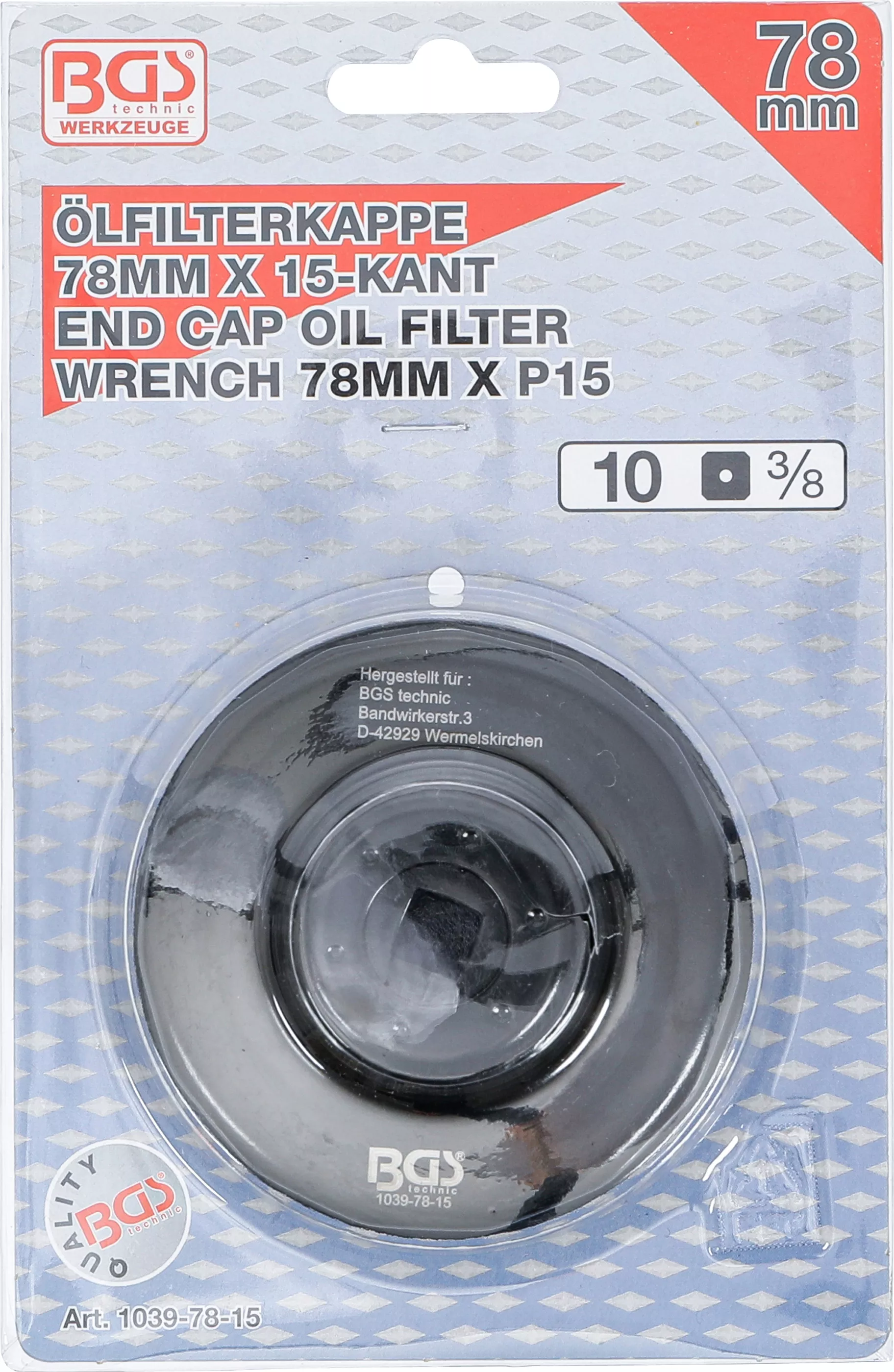 Cheie filtre de ulei | 15 laturi | o 78 mm | pentru Ford, Nissan, Toyota [4]