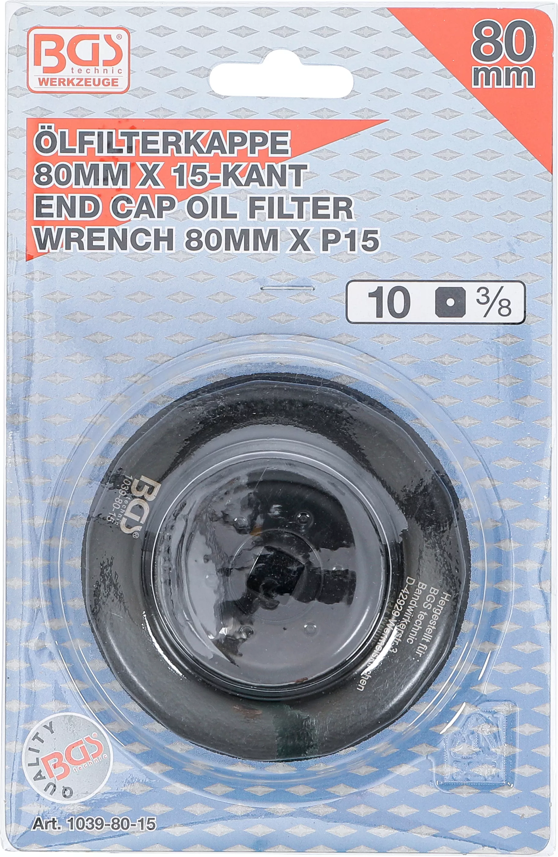 Cheie filtre de ulei | 15 laturi | o 80 mm | pentru Honda, Mazda, Nissan, Opel [4]