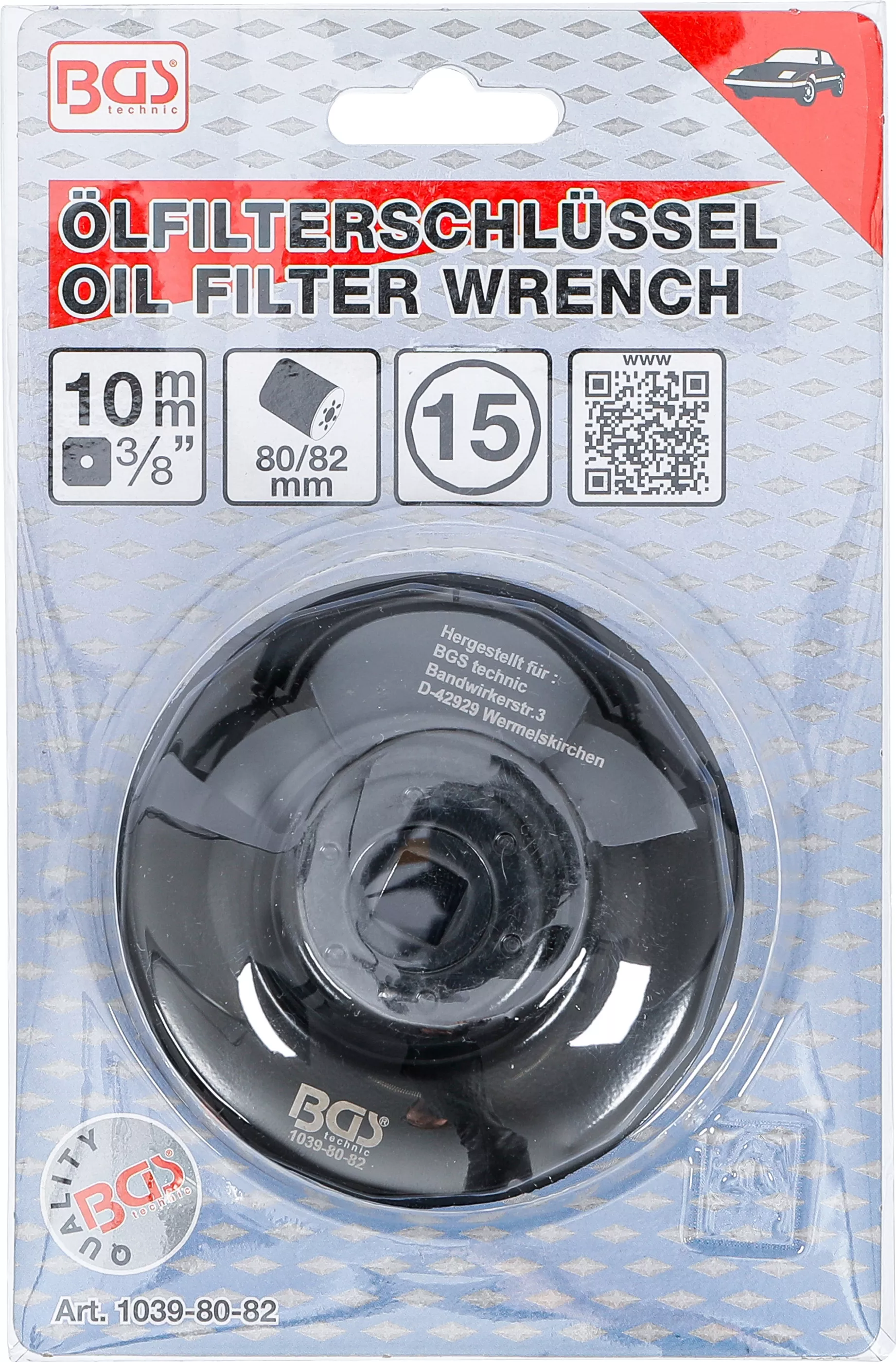 Cheie filtre de ulei | 15 laturi | o 80 - 82 mm | pentru Honda, Mazda, Nissan, Subaru, Toyota [4]
