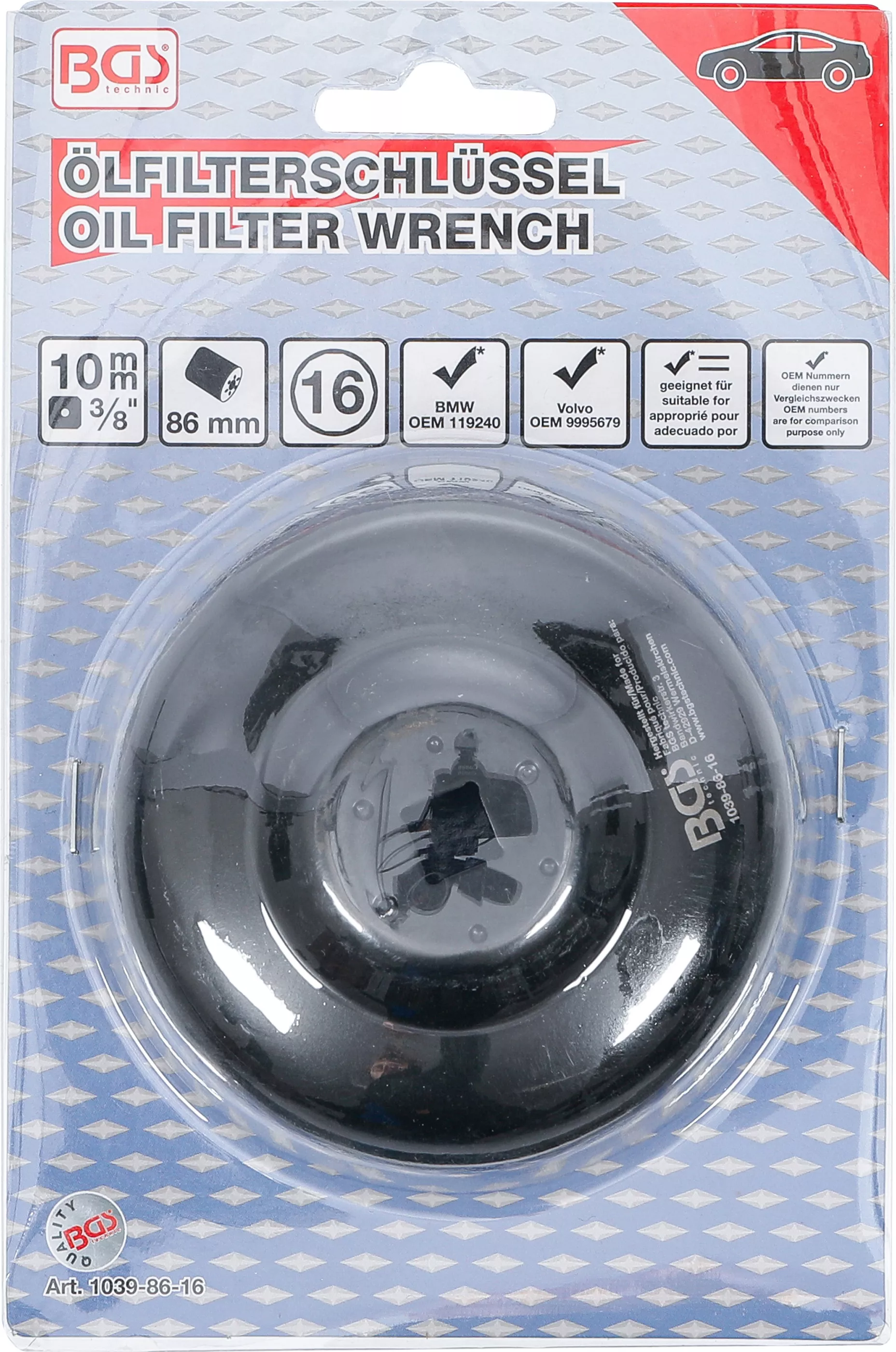 Cheie filtre de ulei | 16 laturi | o 86 mm | pentru BMW, Volvo [4]