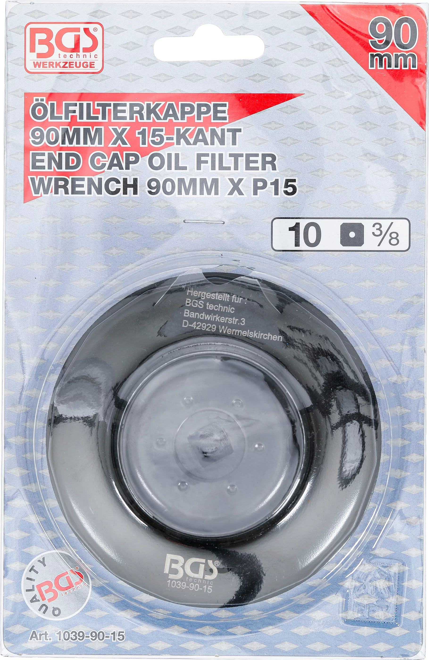 Cheie filtre de ulei | 15 laturi | o 90 mm | pentru Honda, Mazda, Nissan, Subaru, Toyota [4]