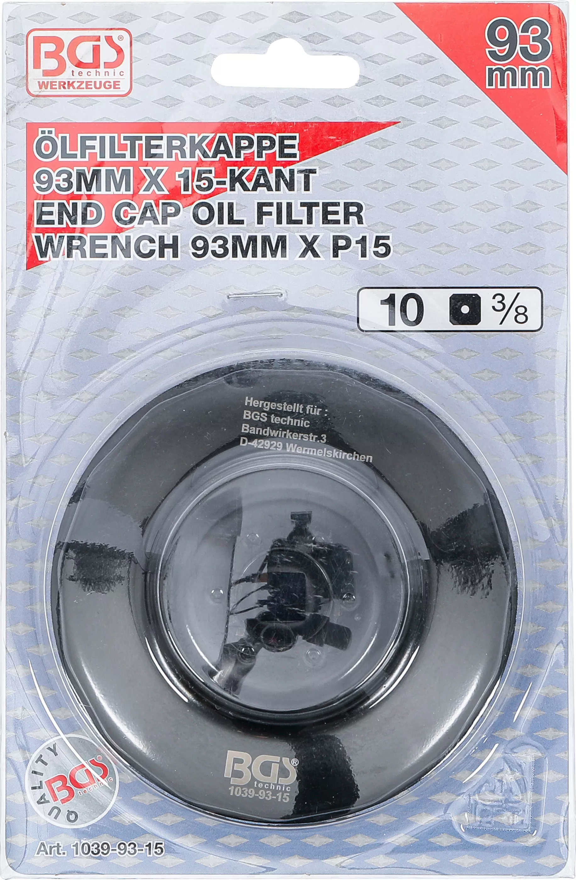 Cheie filtre de ulei | 15 laturi | o 93 mm | pentru Honda, Mazda, Mitsubishi, Nissan, Volvo [4]